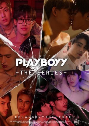 Playboyy (2023) Episode 11 English SUB
